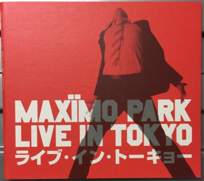 Maxïmo Park - A Certain Trigger (CD, Album + CD + Ltd, Sli) - Image 3