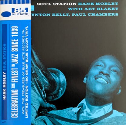 Hank Mobley - Soul Station (LP, Album, Ltd, RE, Blu)