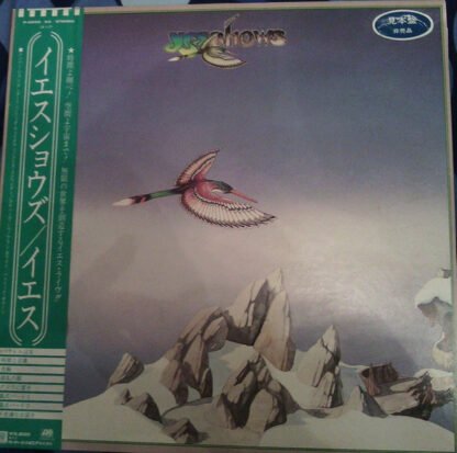 Yes - Yesshows (2xLP, Album, Promo, Gat)