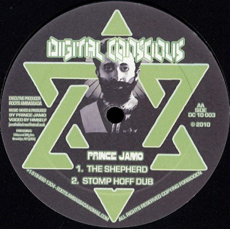 Prince Jamo - Take Me To That Land / The Shepherd (10") - Image 2