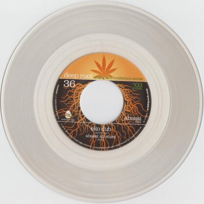 Abassi All Stars / Dubmatix - Eko (7", Cle) - Image 3