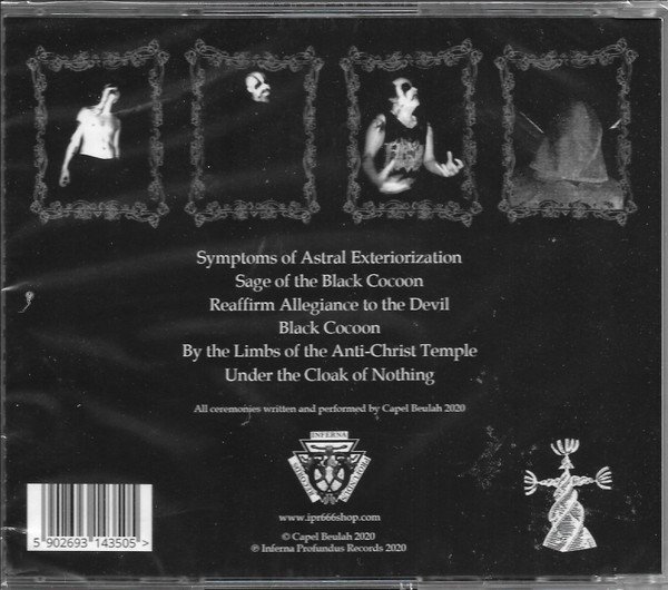 Capel Beulah - Capel Beulah (CD, Album) - Image 2