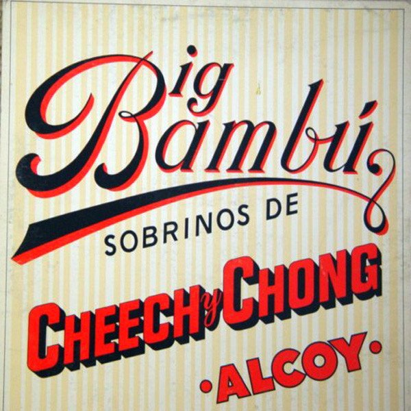 Cheech & Chong - Big BambĂș (LP, Album, Ter)