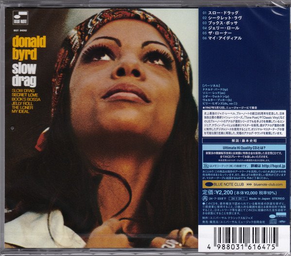 Donald Byrd - Slow Drag (CD, Album, Ltd, RE, RM, UHQ) - Image 2