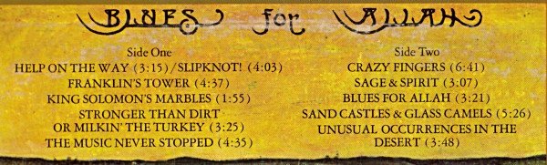 Grateful Dead* - Blues For Allah (LP, Album, Jac) - Image 3