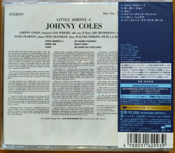 Johnny Coles - Little Johnny C (CD, Album, Ltd, RE, RM, UHQ) - Image 2