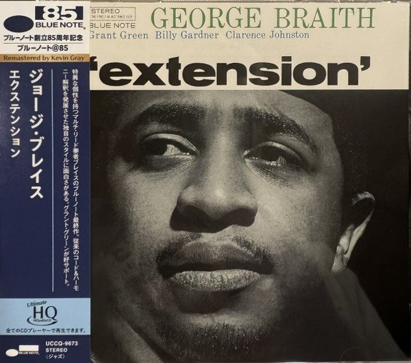 George Braith - Extension (CD, Album, Ltd, RE, RM, UHQ)