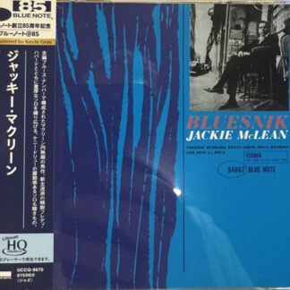 Jackie McLean - Bluesnik (CD, Album, Ltd, RE, RM, UHQ)