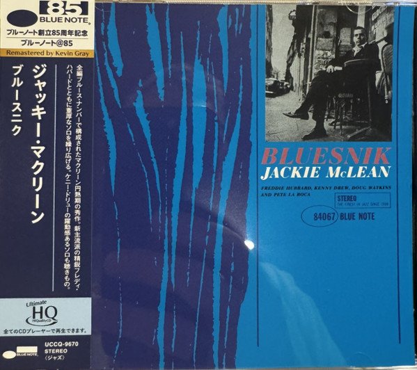 Jackie McLean - Bluesnik (CD, Album, Ltd, RE, RM, UHQ)