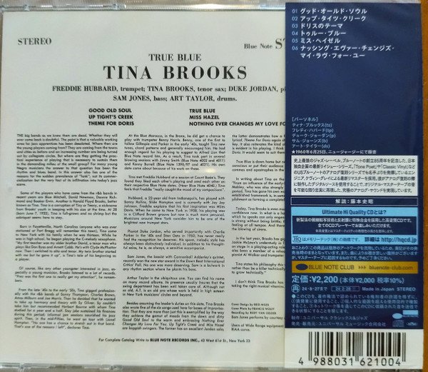 Tina Brooks - True Blue (CD, Album, Ltd, RE, RM, UHQ) - Image 2