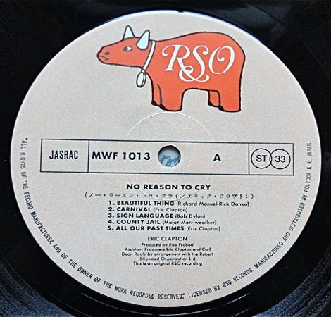 Eric Clapton - No Reason To Cry (LP, Album) - Image 3