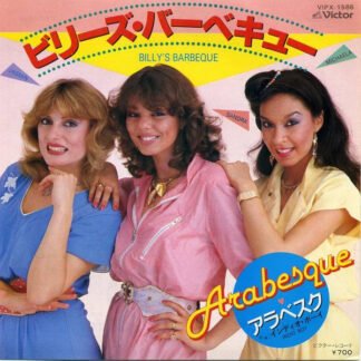 Arabesque - Billy's Barbeque / Indio Boy (7", Single)