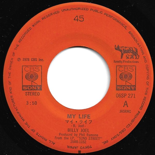 Billy Joel - My Life (7", Single) - Image 3