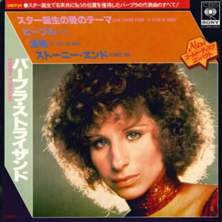 Barbra Streisand - Love Theme From "A Star Is Born" / People / The Way We Were / Stoney End (7", EP)