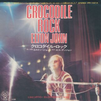 Elton John - Crocodile Rock (7", Single, Promo)