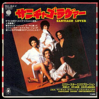 Emly Starr Explosion - Santiago Lover (7", Single)