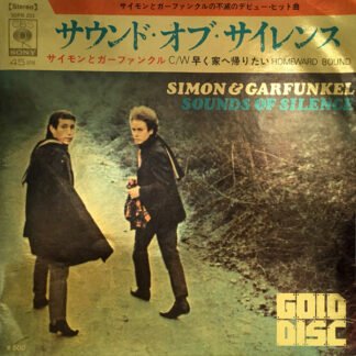 Simon & Garfunkel - Sounds Of Silence (7", Single)