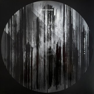 Cult Of Luna - Vertikal + II (2xLP, Album, Cle + 12", EP, Cle + RSD, Comp, Ltd)
