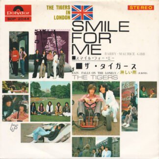 ザ・タイガース* = The Tigers (2) - Smile For Me = スマイル・フォー・ミー (7", Single)