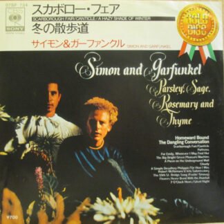 Simon And Garfunkel* = サイモン&ガーファンクル* - スカボロー・フェア / 冬の散歩道 = Scarborough Fair/Canticle / A Hazy Shade Of Winter (7", Single, RE)