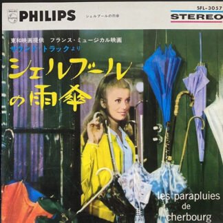 Michel Legrand, Jacques Demy - Les Parapluies De Cherbourg (7", EP, Gat)
