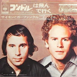 Simon & Garfunkel - El Condor Pasa (7", Single)