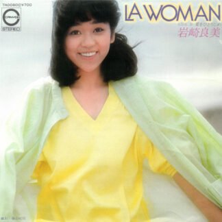 岩崎良美* - LA Woman (7", Single)