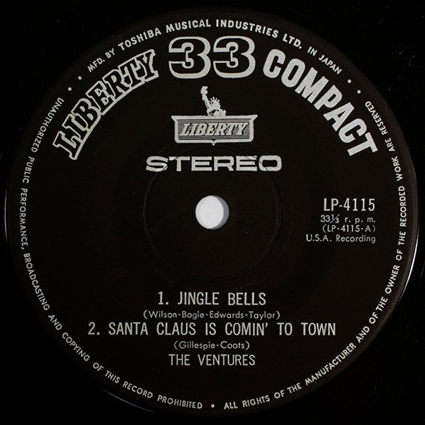 ベンチャーズ* = The Ventures - ジングル・ベル = Jingle Bells (7") - Image 3