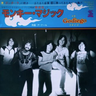 Godiego - Monkey Magic (7", Single)