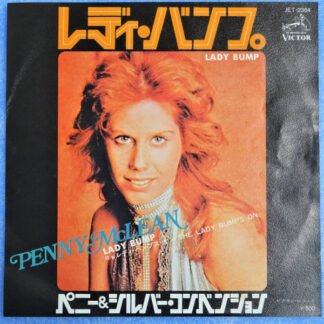 Penny McLean - レディ・バンプ Lady Bump (7", Single)