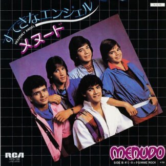 Menudo - Heavenly Angel (7", Single)
