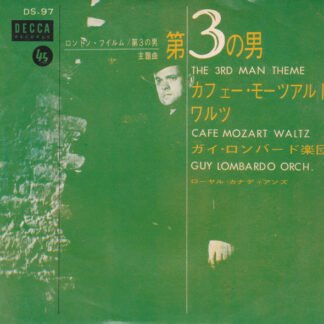 Guy Lombardo And His Royal Canadians - The 3rd Man Theme (7", Single, Mono)