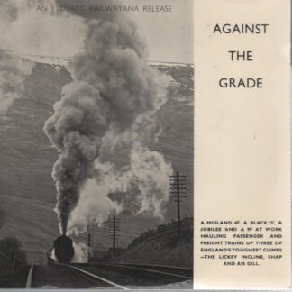 No Artist - Against The Grade (7", EP, Mono)