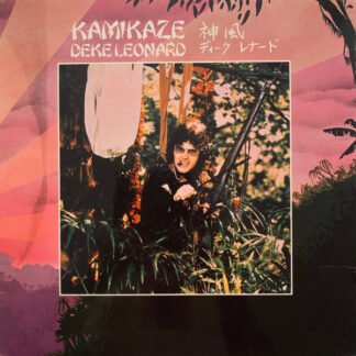 Deke Leonard - Kamikaze (LP, Album, Gat)