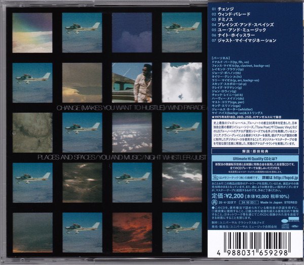 Donald Byrd - Places And Spaces (CD, Album, Ltd, RE, RM, UHQ) - Image 2