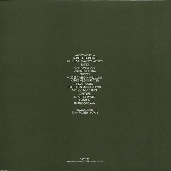 Japan - Oil On Canvas (2xLP, Album, Gat) - Image 3