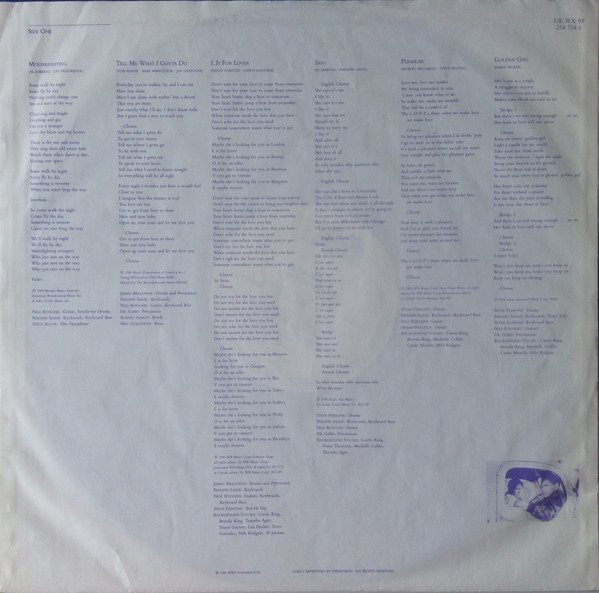 Al Jarreau - L Is For Lover (LP, Album, S/Edition, inc) - Image 3