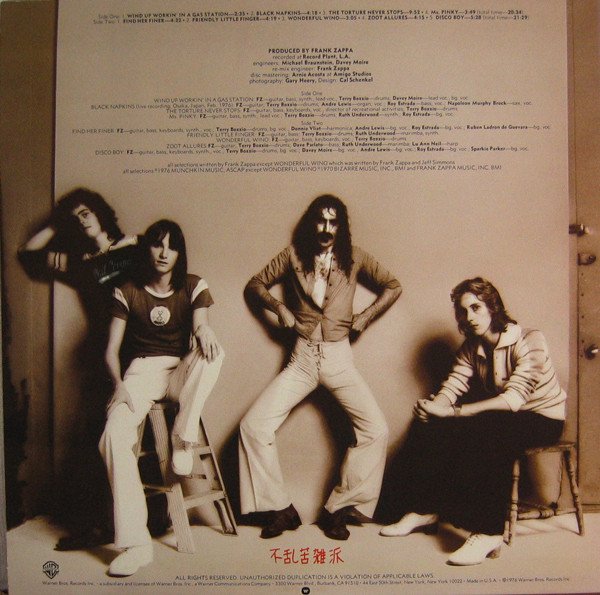 Zappa* - Zoot Allures (LP, Album, Los) - Image 2