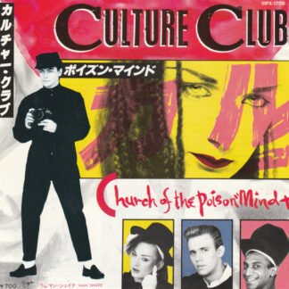 Culture Club = カルチャー・クラブ* - Church Of The Poison Mind = ポイズン・マインド (7", Single)