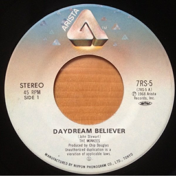 ザ・モンキーズ* = The Monkees - デイドリーム・ビリーバー = Daydream Believer / モンキーズのテーマ = (Theme From) The Monkees (7", Single) - Image 3