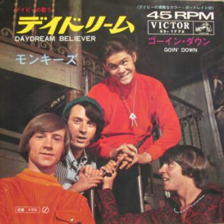 モンキーズ* - デイドリーム = Daydream Believer (7", Single)