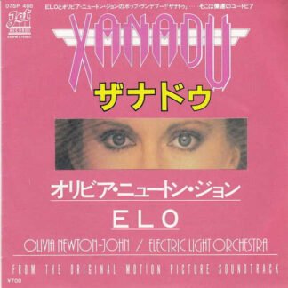 Olivia Newton-John / Electric Light Orchestra - Xanadu (7")
