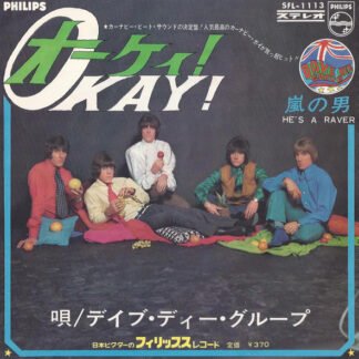 Dave Dee Group* - Okay! / He's A Raver (7", Single, 45 )