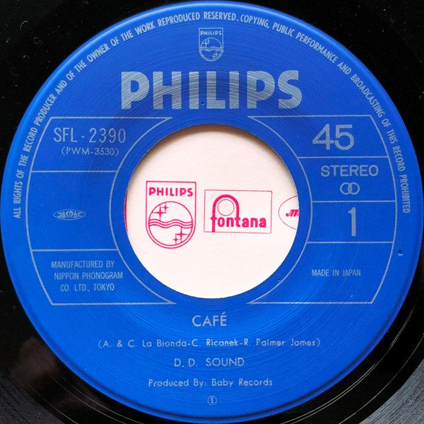 D.D. Sound - Café (7", Single) - Image 3