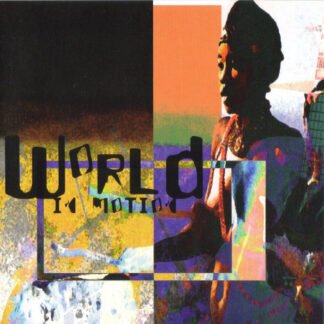 Various - World In Motion (CD, Comp)