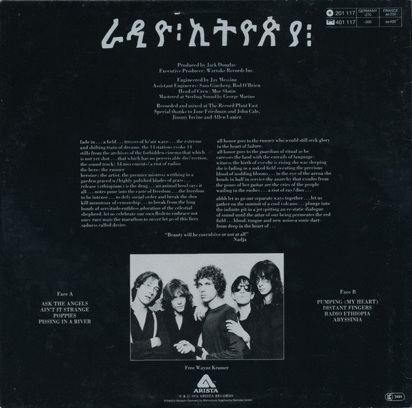 Patti Smith Group - Radio Ethiopia (LP, Album, RE) - Image 2