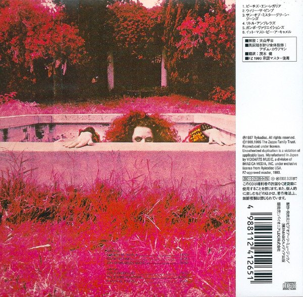 Frank Zappa - Hot Rats (CD, Album, Ltd, RE, RM, Pap) - Image 2