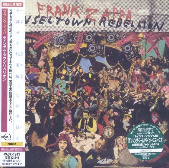 Frank Zappa - Tinsel Town Rebellion (CD, Album, RE, RM, Gat) - Image 3