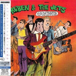 Frank Zappa & The Mothers Of Invention* - Cruising With Ruben & The Jets (CD, Album, Promo, RE, RM)