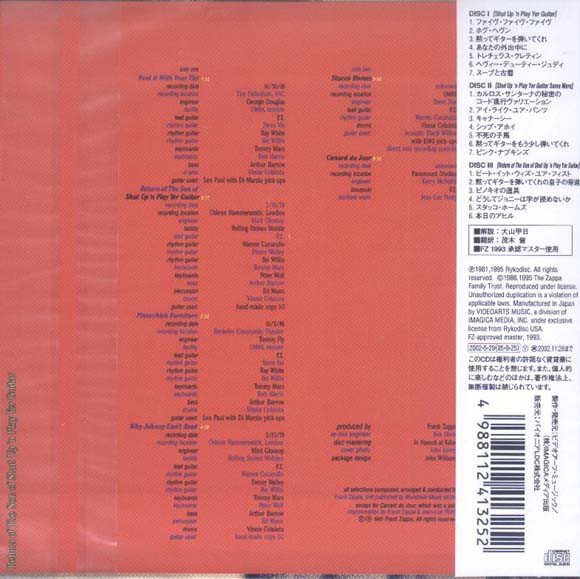 Frank Zappa - Shut Up 'n Play Yer Guitar (3xCD, Album, Ltd, RE, RM, Car) - Image 2
